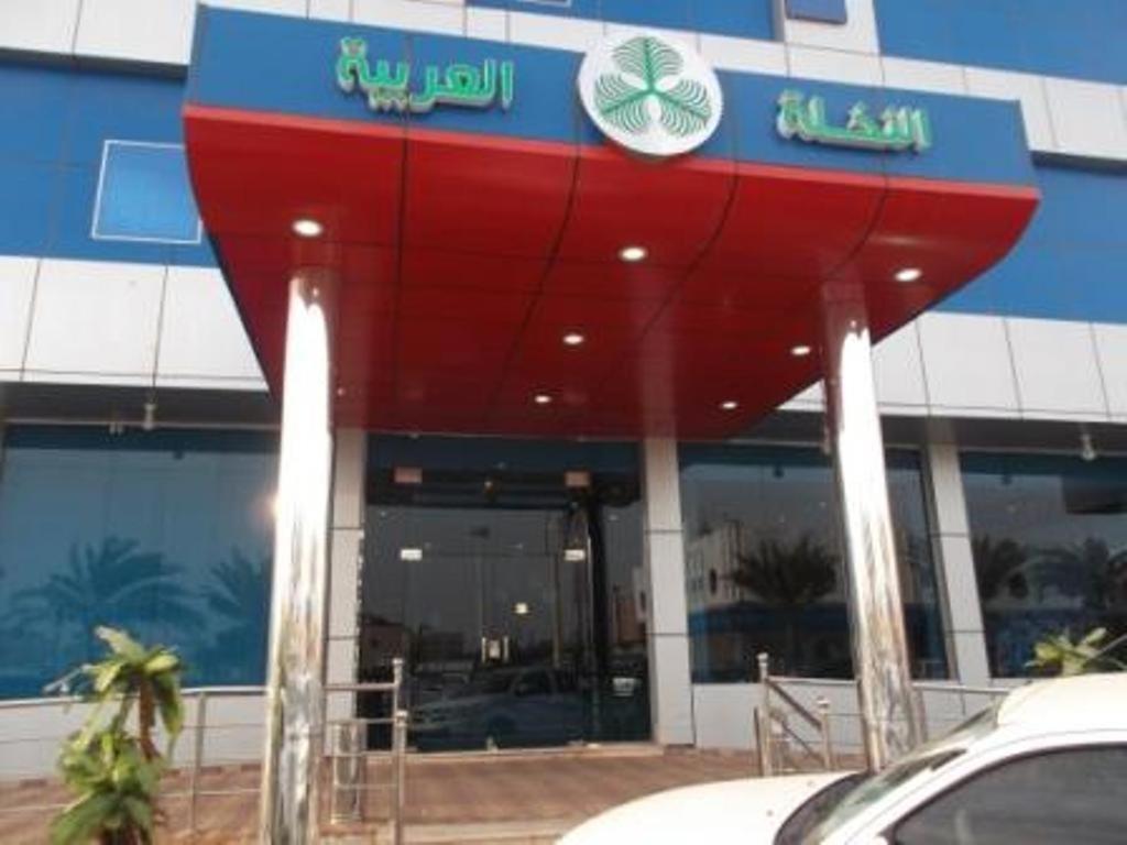 Arabian Palm Hotel Rebiğ Dış mekan fotoğraf